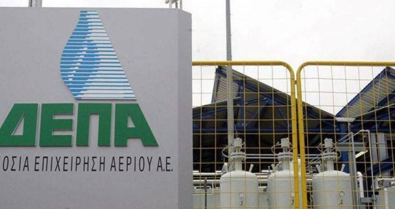 Ευνοϊκοί οι όροι της συμφωνίας μεταξύ ΔΕΠΑ Εμπορίας και Gazprom Ευνοϊκοί οι όροι της συμφωνίας μεταξύ ΔΕΠΑ Εμπορίας και Gazprom